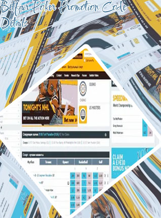 Betfair poker bonus code