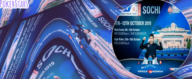 Ept pokerstars online
