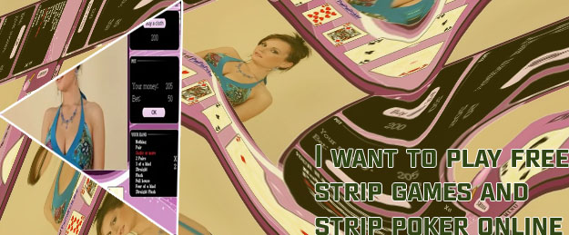 Have you ever played strip poker