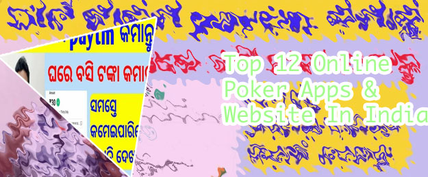 Poker earn paytm cash