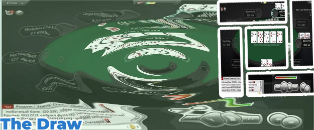 Pokerstars 5 card draw