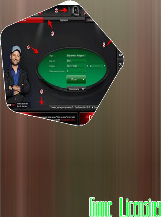 Pokerstars minimum buy in